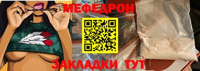 индика Пугачёв