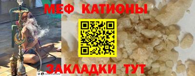 ALPHA-PVP Пушкино