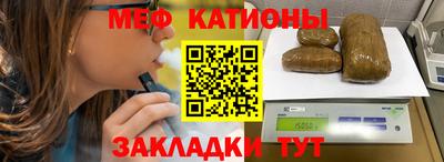 индика Пугачёв