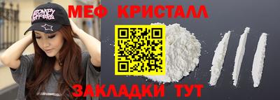 индика Пугачёв
