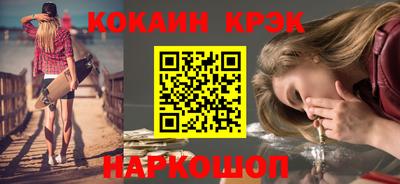 индика Пугачёв