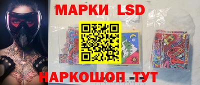 индика Пугачёв