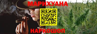 ALPHA-PVP Пушкино