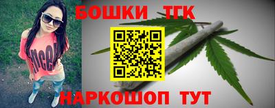 ALPHA-PVP Пушкино