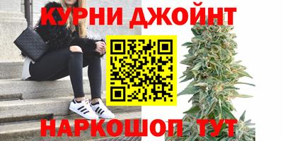 ALPHA-PVP Пушкино