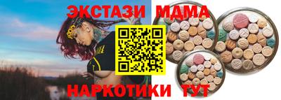ALPHA-PVP Пушкино