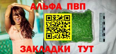 индика Пугачёв