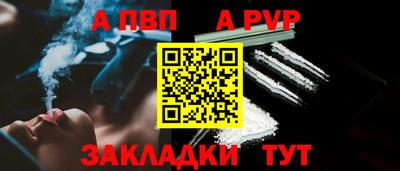 индика Пугачёв