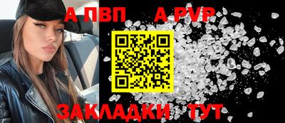 индика Пугачёв