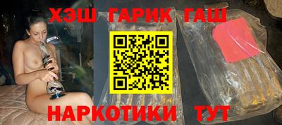 ALPHA-PVP Пушкино