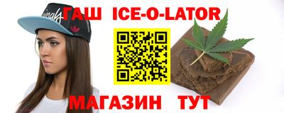 ALPHA-PVP Пушкино