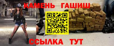 индика Пугачёв