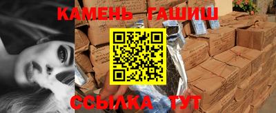 крисы Пыть-Ях