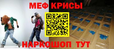 индика Пугачёв