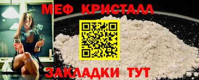 индика Пугачёв