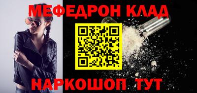 ALPHA-PVP Пушкино