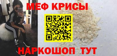 индика Пугачёв