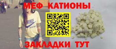 ALPHA-PVP Пушкино