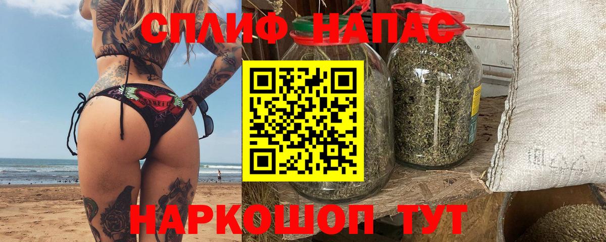 Каннабис ГИДРОПОН Сухой Лог